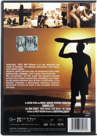 Summer City [DVD]