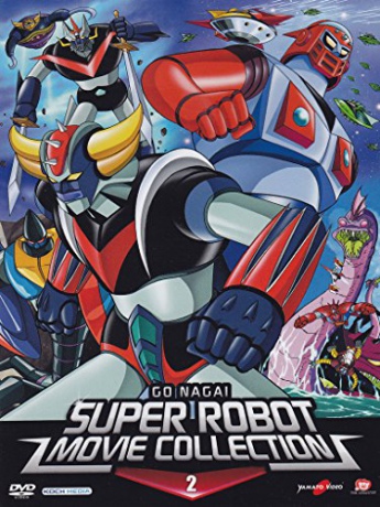 Super Robot Vol. 2 [DVD]