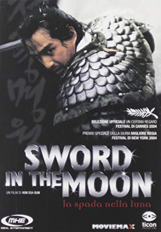 Sword in the Moon (Miecz na księżycu) [DVD]