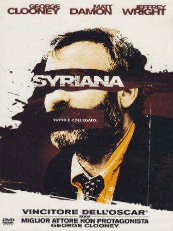 Syriana [DVD]