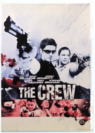 The Crew (Ekipa) [DVD]