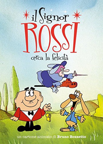 The Fantastic Adventures of Mr. Rossi [DVD]