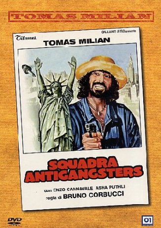 The Gang That Sold America [DVD]