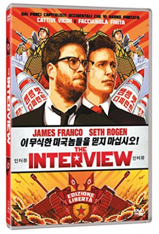 The Interview (Wywiad ze słońcem narodu) [DVD]