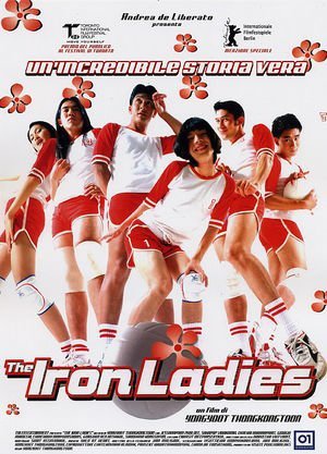 The Iron Ladies (Żelazne damy) [DVD]