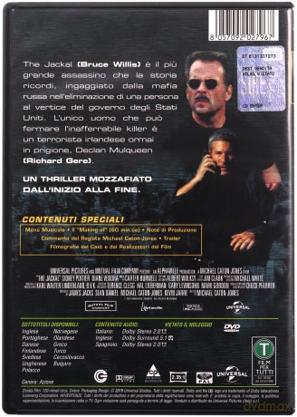 The Jackal (Szakal) [DVD]