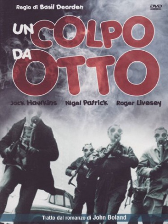 The League of Gentlemen (Liga dżentelmenów) [DVD]
