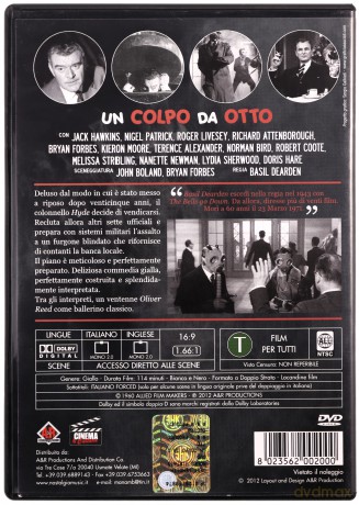 The League of Gentlemen (Liga dżentelmenów) [DVD]