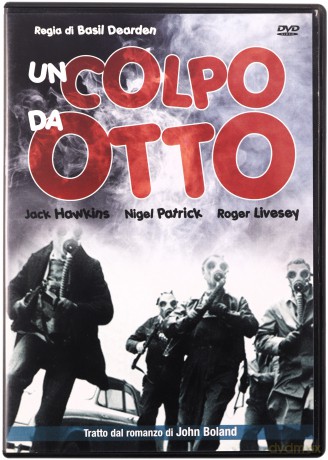 The League of Gentlemen (Liga dżentelmenów) [DVD]