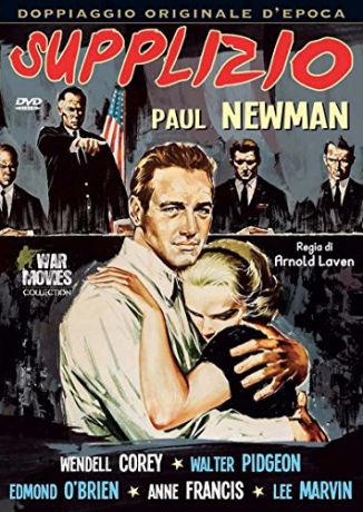 The Rack [DVD]