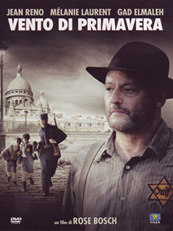 The Round Up (Obława) [DVD]