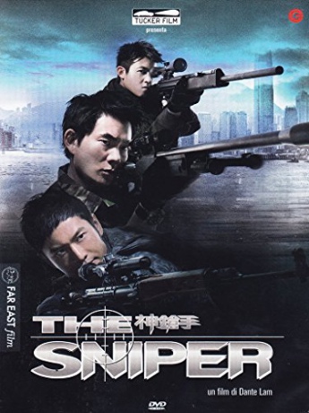 The Sniper [DVD]