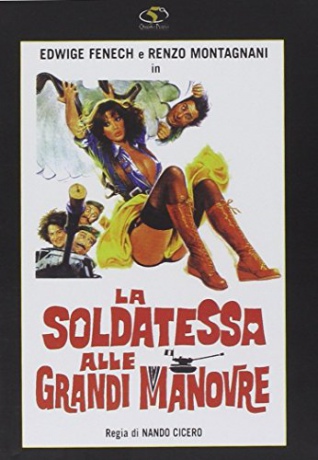 The Soldier with Great Maneuvers [DVD]