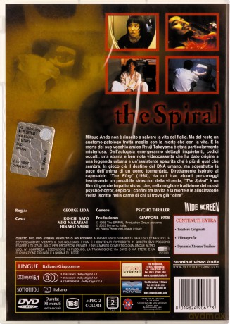 The Spiral [DVD]