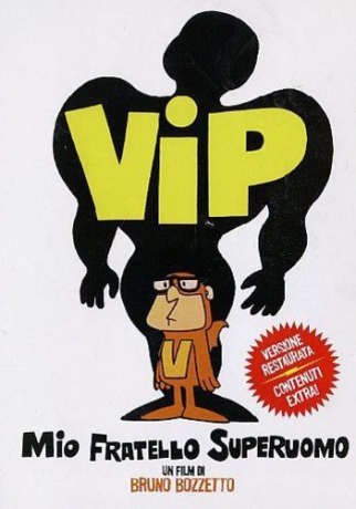 The SuperVips [DVD]