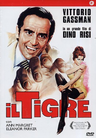 The Tiger and the Pussycat (Tygrys i kotka) [DVD]