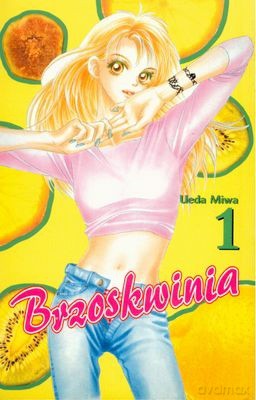 Brzoskwinia Tom 1 - Ueda Miwa [KSIĄŻKA]