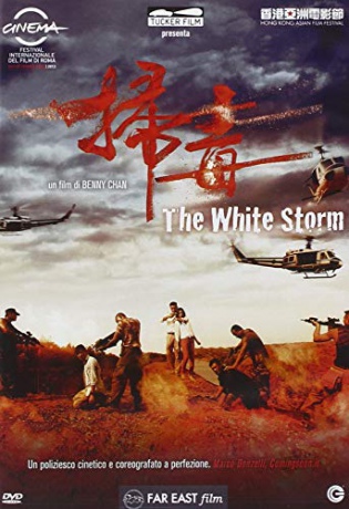 The White Storm [DVD]
