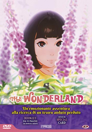 The Wonderland (First Press) [DVD]