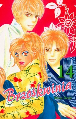 Brzoskwinia Tom 14 - Miwa Ueda [KSIĄŻKA]