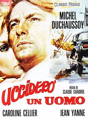 This Man Must Die (Niech bestia zdycha) [DVD]