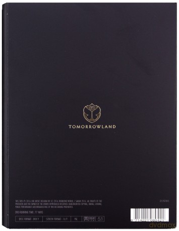 This Was Tomorrow - The Tomorrowland Movie [DVD]