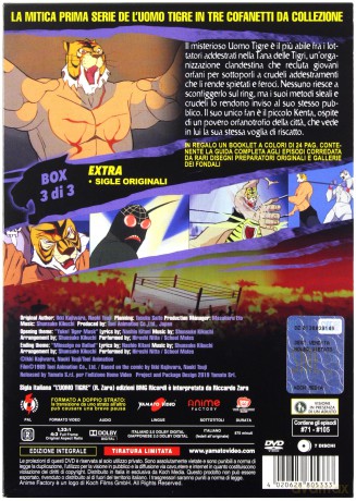 Tiger Mask - The Champion Season 1 Vol. 3 (Tygrysia Maska: Sezon 1 Cz. 3) [7DVD]