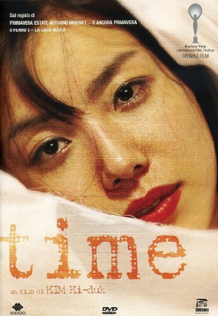 Time [DVD]