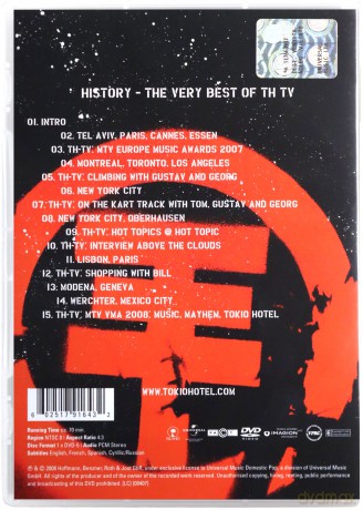 Tokio Hotel TV: Caught On Camera! [DVD]