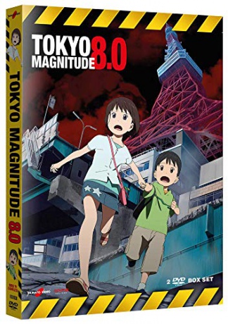 Tokyo Magnitude 8.0: The Complete Series [2DVD]