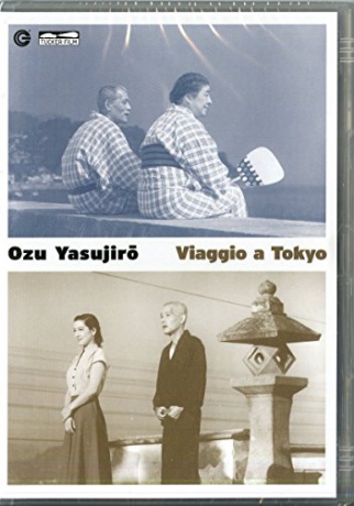 Tokyo Monogatari (Tokijska opowieść) [DVD]