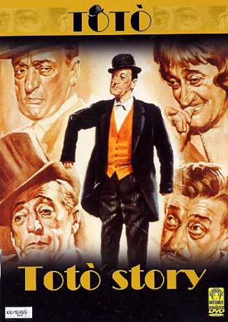 Toto' Story [DVD]