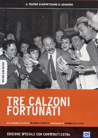 Tre Calzoni Fortunati (Special Edition) [DVD]
