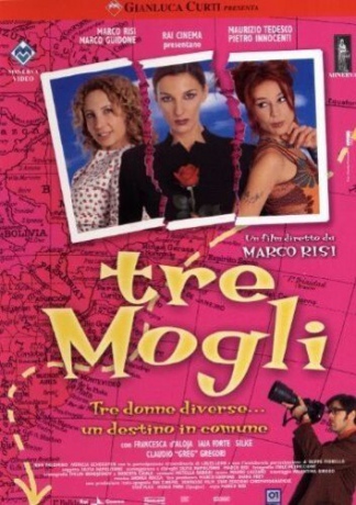 Tre Mogli [DVD]