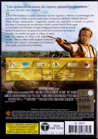 Troy (Troja) [DVD]