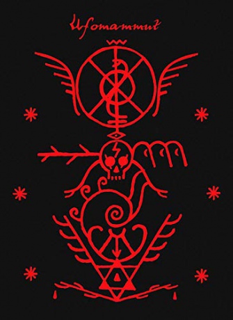 Ufomammut: XV [DVD]