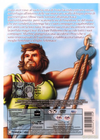 Ulysses: An Animated Classic [DVD]