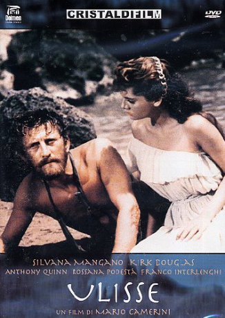 Ulysses: An Animated Classic [DVD]