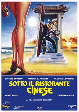 Under the Chinese Restaurant [DVD]