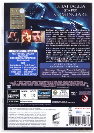Underworld [DVD]