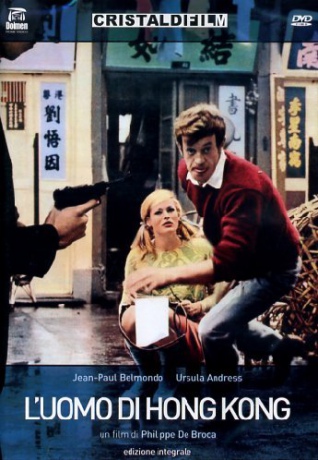 Up to His Ears (Człowiek z Hongkongu) [DVD]