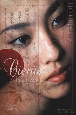 Cienie Na Księżycu - Zoe Marriott [KSIĄŻKA]