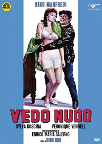 Vedo Nudo [DVD]