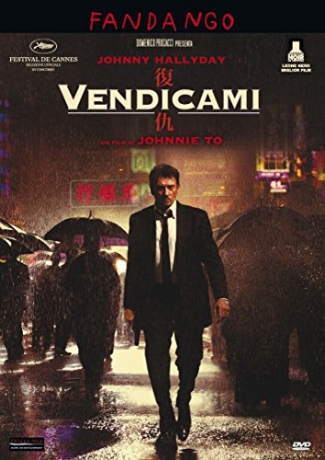 Vengeance (Zemsta ) [DVD]