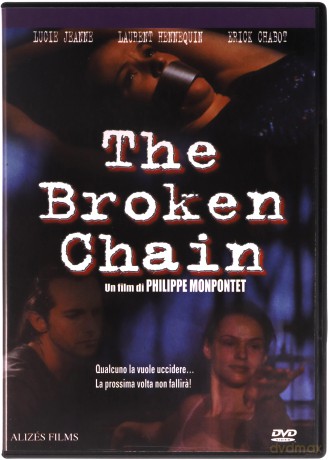 Vertiges: The Broken Chain [DVD]
