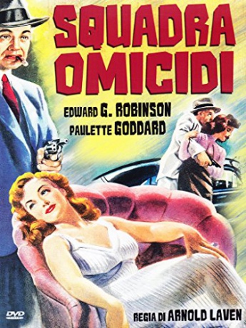 Vice Squad [DVD]
