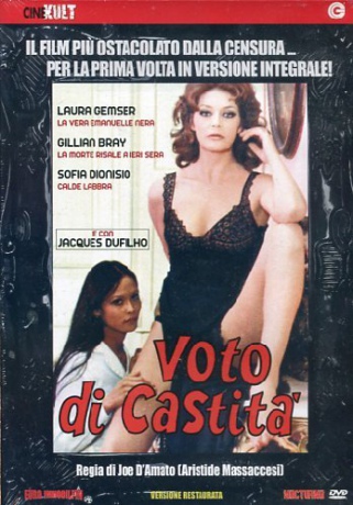 Vow of Chastity [DVD]