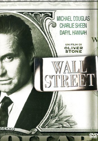 Wall Street [DVD]