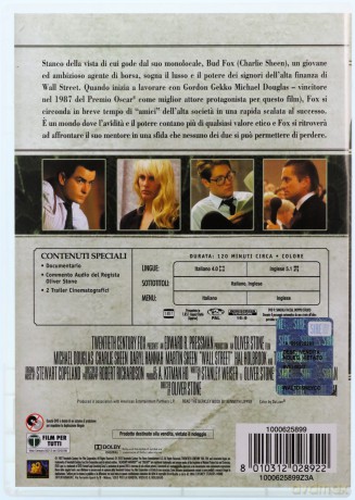 Wall Street [DVD]