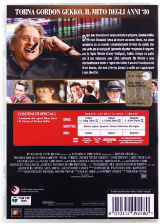 Wall Street: Money Never Sleeps (Wall Street: Pieniądz nie śpi) [DVD]